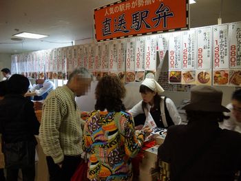 佐賀玉屋の「全国有名駅弁とうまいもの大会」