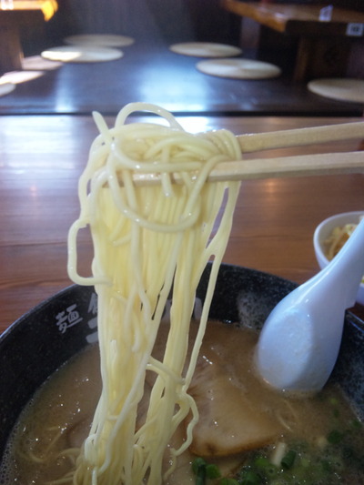 「麺創 天風　新栄店」の天風らーめん（まろみ）