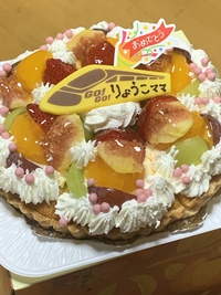 ハピバ