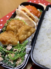 今日のおべんとう　2019.10.25