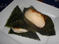 焼きかつおみそ餅