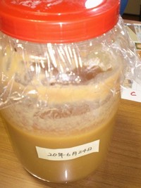たこの韓国風サラダレシピ