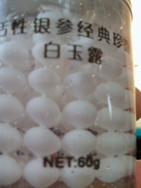 中国上海のお土産