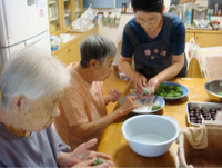 ことぶき荘だより