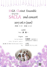 SACLA 2nd コンサート♪♪