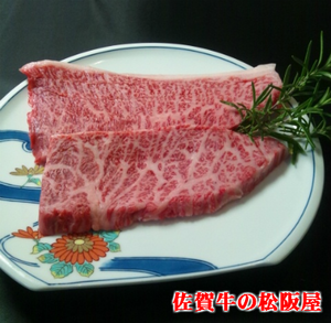 食欲の秋→お勧めお肉♪