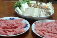 花盛りされた【しゃぶしゃぶ】お肉は…
