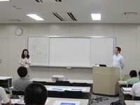 事業環境分析  第３回佐賀市創業支援セミナー