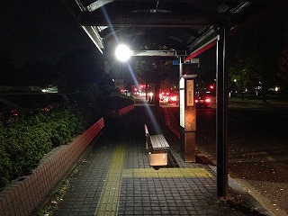 ＬＥＤ照明でバス停が明るくなりました!!