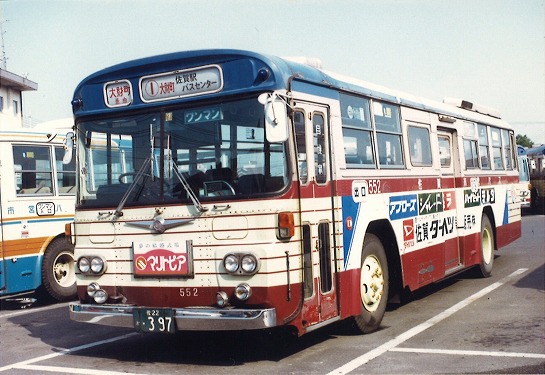懐かしの市営バス～昭和50年代編 その1～