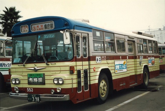 懐かしの市営バス～昭和50年代編 その1～