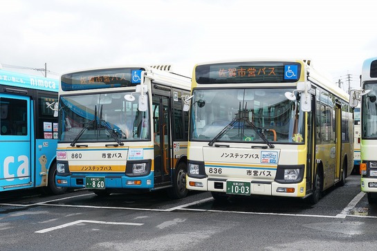 佐賀市営バス　860　836