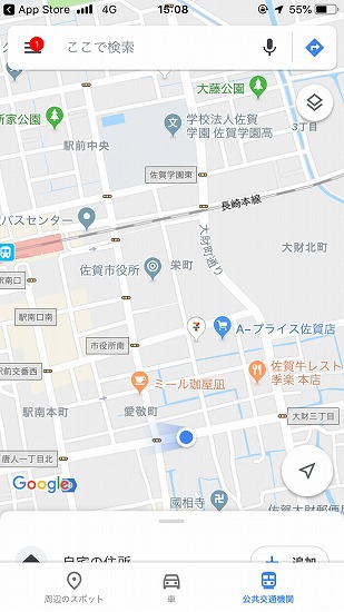 佐賀市営バスブログ グーグルマップで市営バスの運行情報がわかります