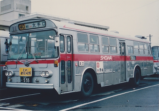 昭和バス-かまぼこ2