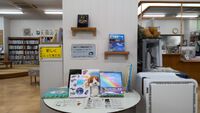 今年度も市町立図書館・公民館図書室巡回が始まりました！！（有田町編）