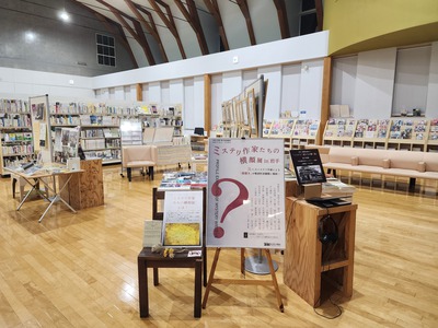 13　紫波町図書館