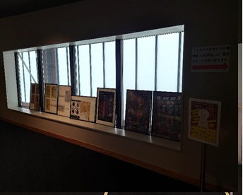 20　津別町図書館