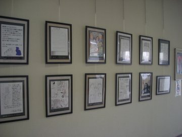 10　志段味図書館