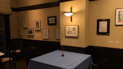 3　湯元荘東洋館　