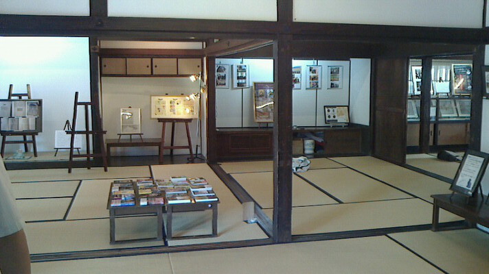 1　山口亮一旧宅