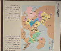 連続ブログ小説「聖地の剣」（19）雨音を聞きながら 2022/10/07 22:57:29