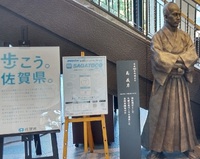 「滑込の剣」（６）“開拓神”と、もう１人 2024/07/18 22:10:50