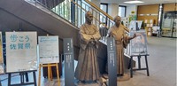 「滑込の剣」（８）私にも、言いたいことがある 2024/07/30 21:51:37