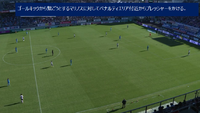 2018 第33節 ： サガン鳥栖 VS 横浜F・マリノス