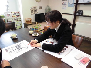 S*SENSEお茶講 第42回（4月30日）のお知らせ