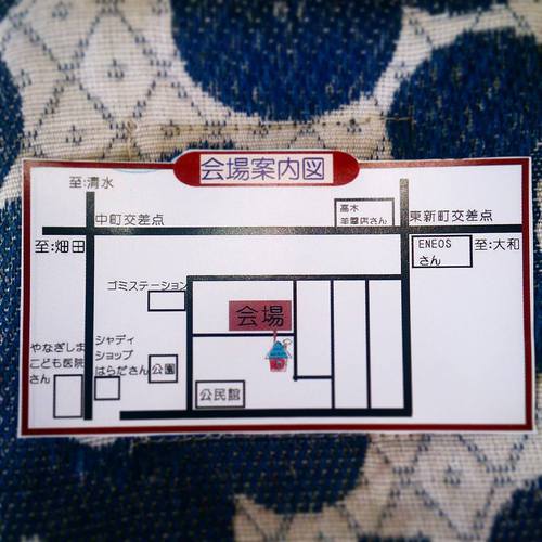 中古住宅リノベーション工事中！内覧会開催！！