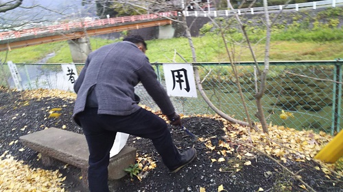 清掃活動～☆
