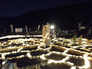 伊万里・大川内山の「ぼし灯ろう祭り」