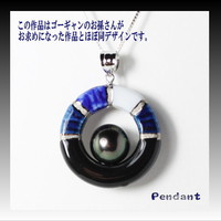 ゴーギャンのお孫さんが・・