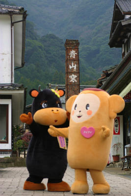 アイアイくんともーもちゃん♪