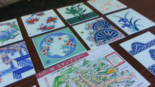 お買い物スタンプラリー　Wチャンス！