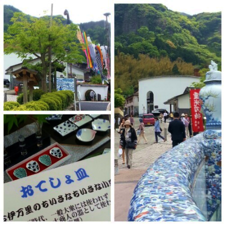 ゴールデンウィーク♪