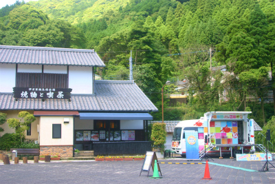 『旅するラジオ』公開生放送
