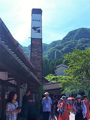 山の日