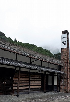 臨時休業