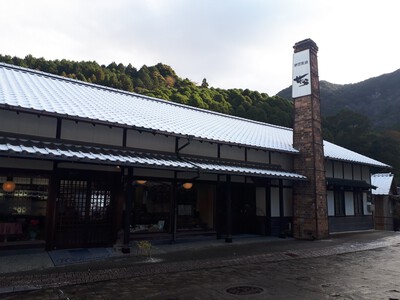 雪