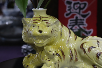 2022  寅年