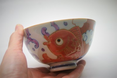 「めでたい」 お茶碗