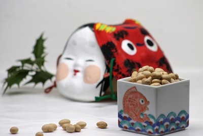 節分