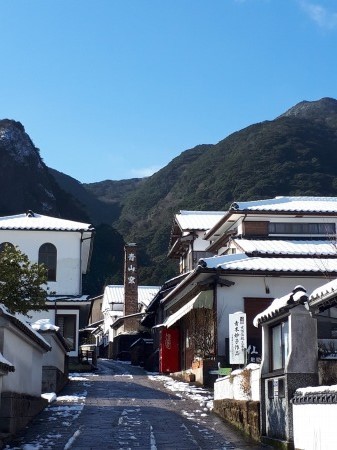 青空＠大川内山
