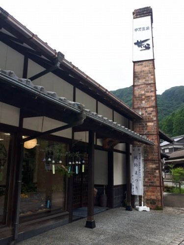 三連休最終日！
