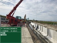 【早津江川早津江上流地区築堤外工事】水路据付作業中！