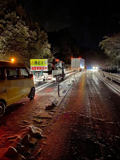 雪氷対策出動中！