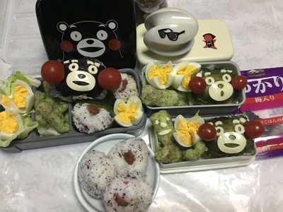 佐賀錦　ちくわ弁当