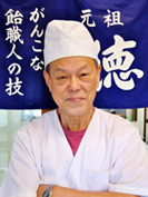 店主訪問記 「元祖 徳永飴総本舗」江口 輝海さん更新しました！
