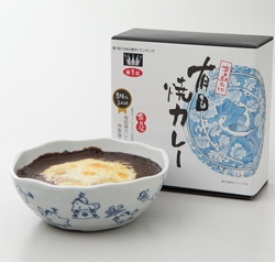 【創ギャラリーおおた】今年の干支「酉」の有田焼カレー登場！